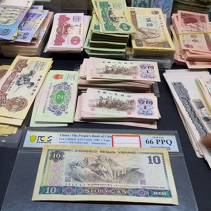 退市四版8010散张旧票1张