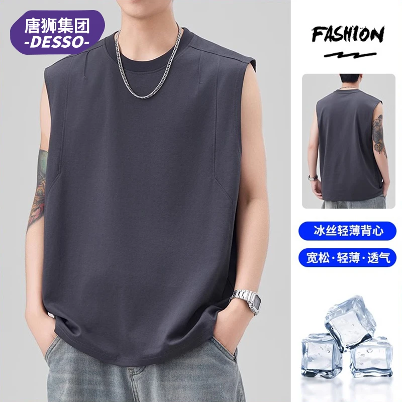 唐狮集团DESSO日系运动背心男夏季薄款透气宽松大码上衣无袖t恤男