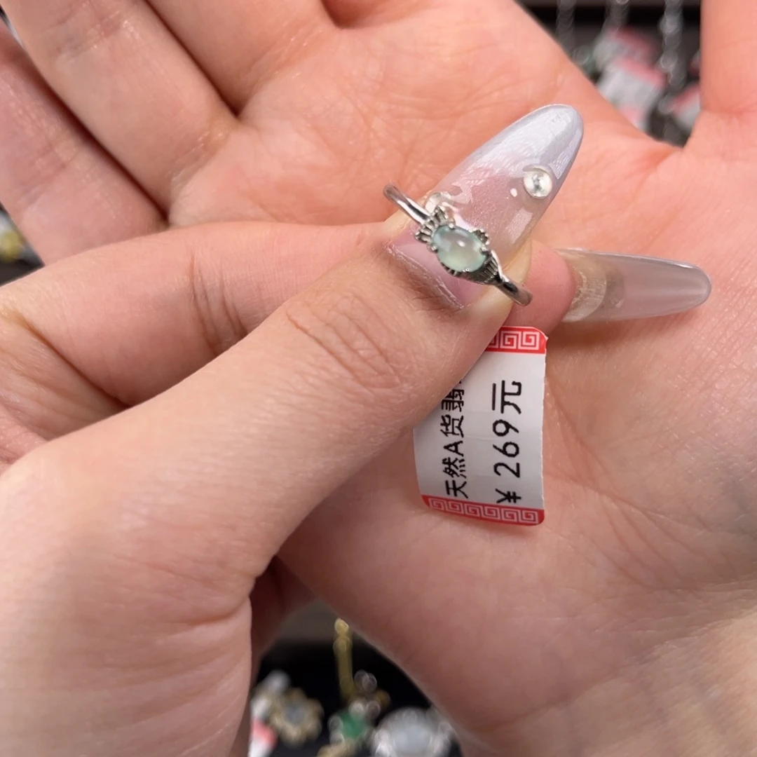 翡翠戒指银S925镶嵌699999