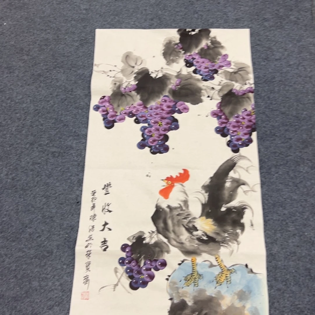 国画西楚画廊直播专用链接
