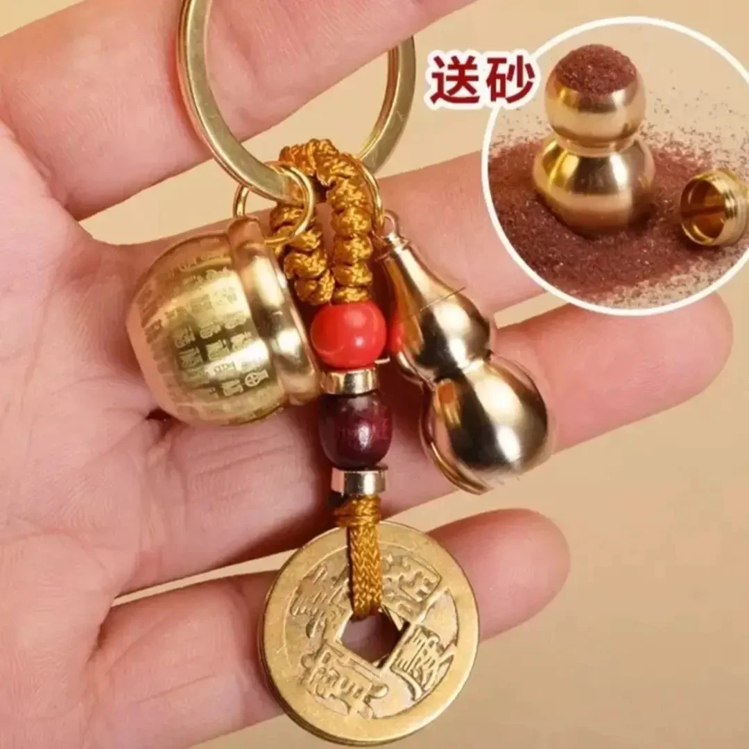 【老师推荐】新款黄铜百福缸汽车钥匙扣挂件创意礼品挂件男女挂饰