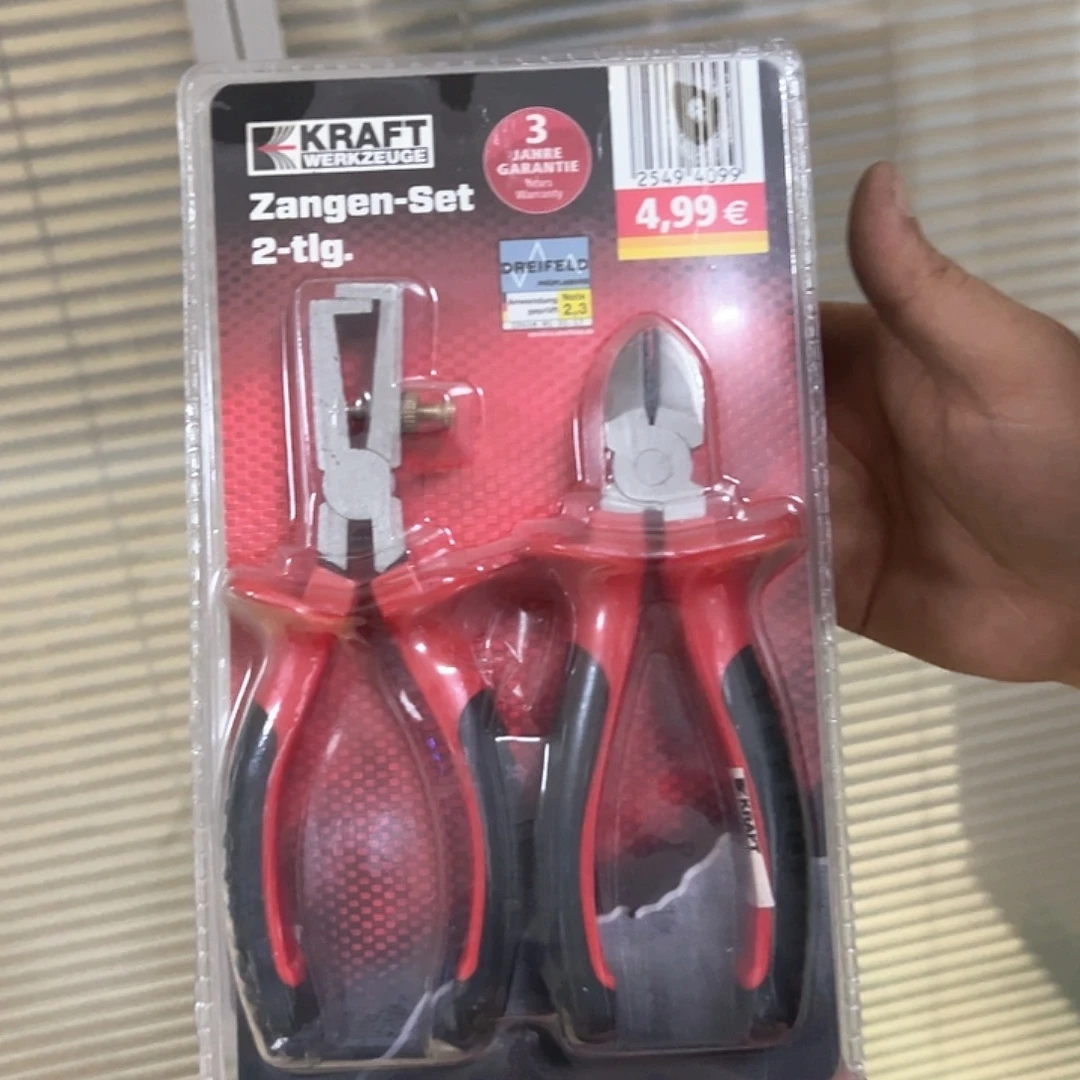 D139 钳子两把一套