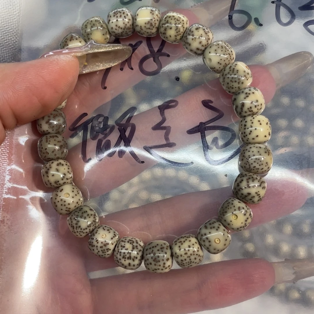 星月菩提手串福利9×8微走色，瓷白t01