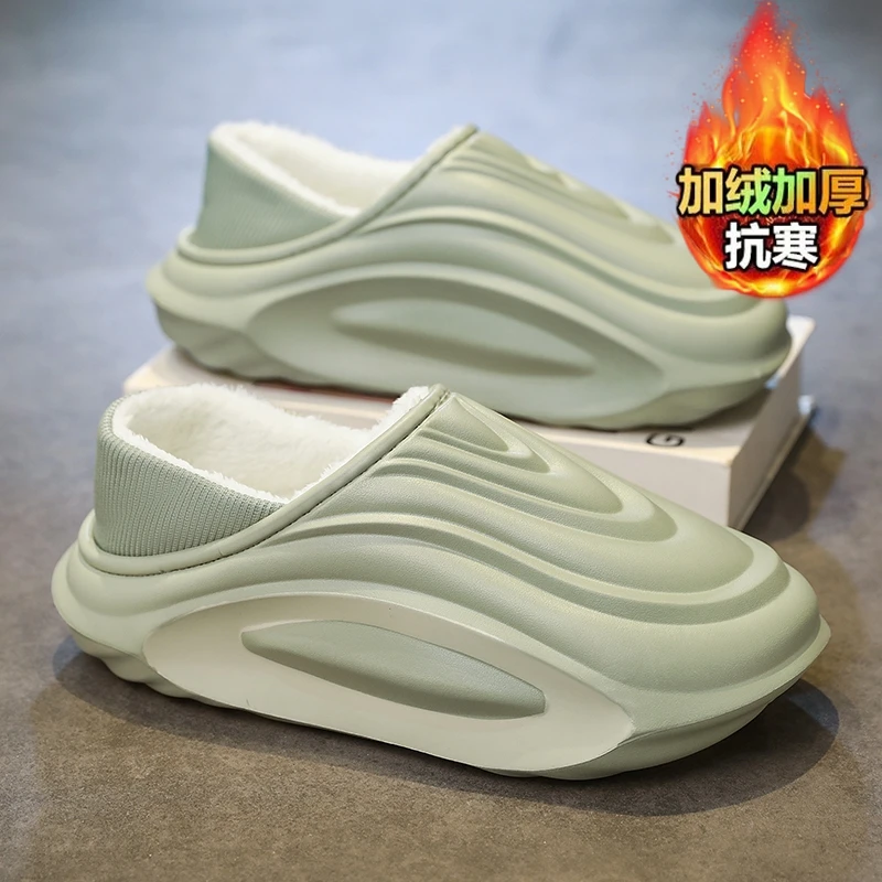 棉拖鞋男士冬季2025新款加绒加厚保暖包跟棉拖皮毛一体棉鞋子男款