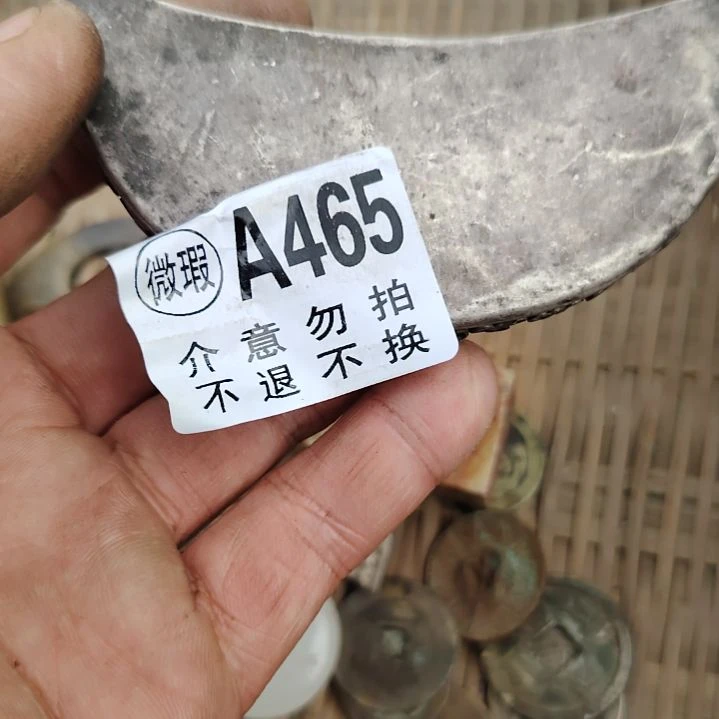 辉***哥铜朋友拍的老物件持续中