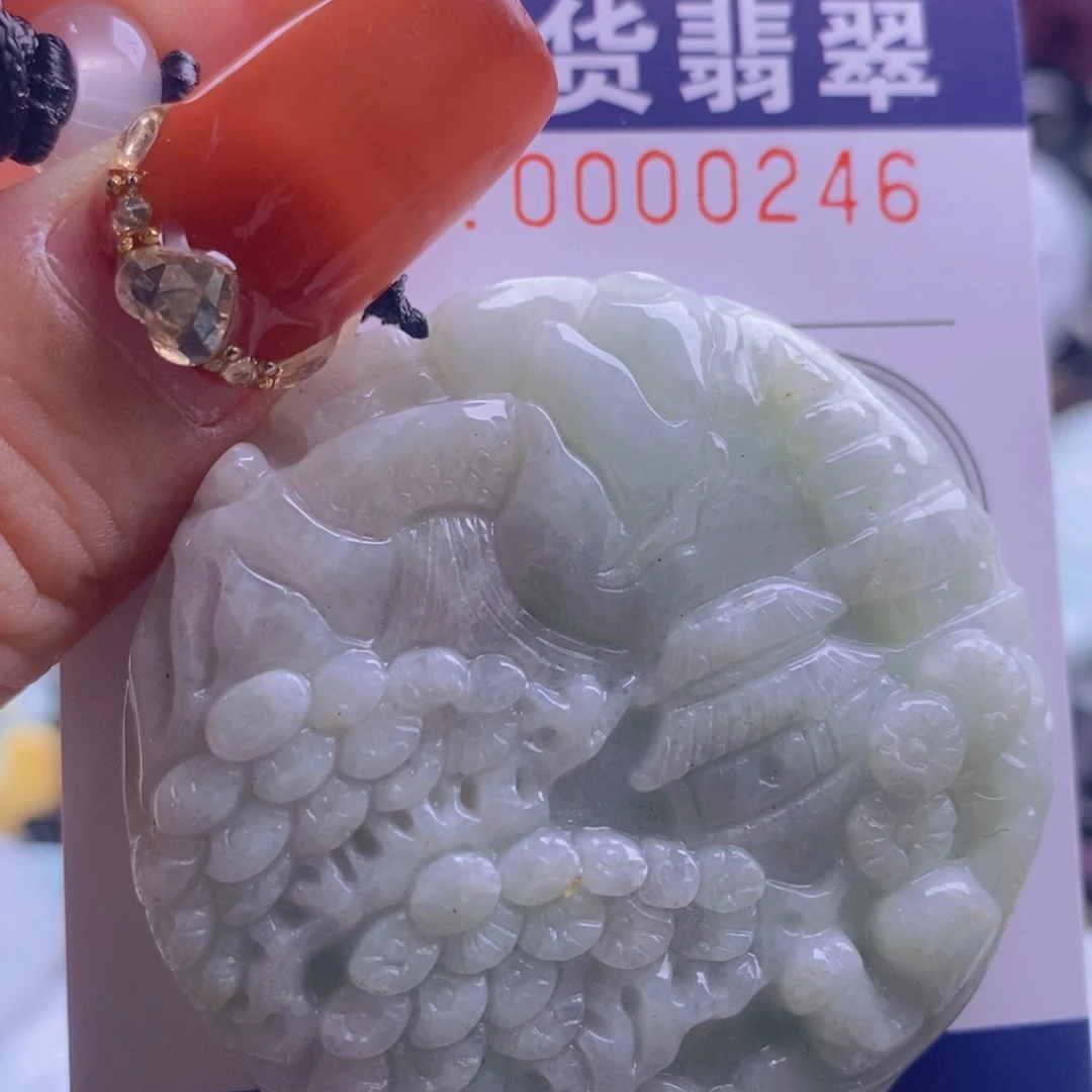 翡翠吊坠(不含链)未镶嵌