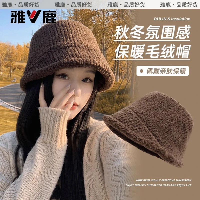 V/雅鹿2025新款帽子女款冬季冬天保暖渔夫帽高颜值帽子洋气冷帽