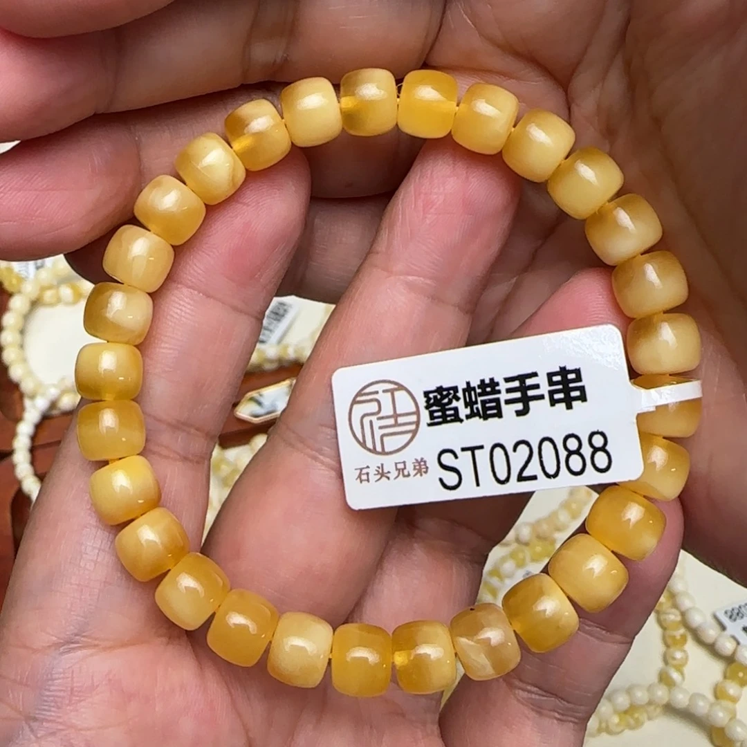 琥珀未镶嵌珠宝奇石8咪