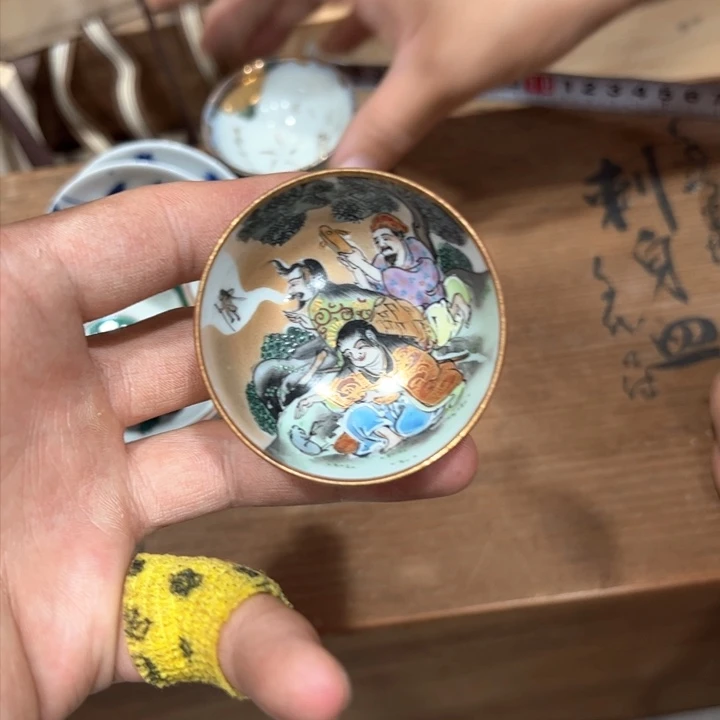 聪***黄新亿阁中古杂项谨慎参拍