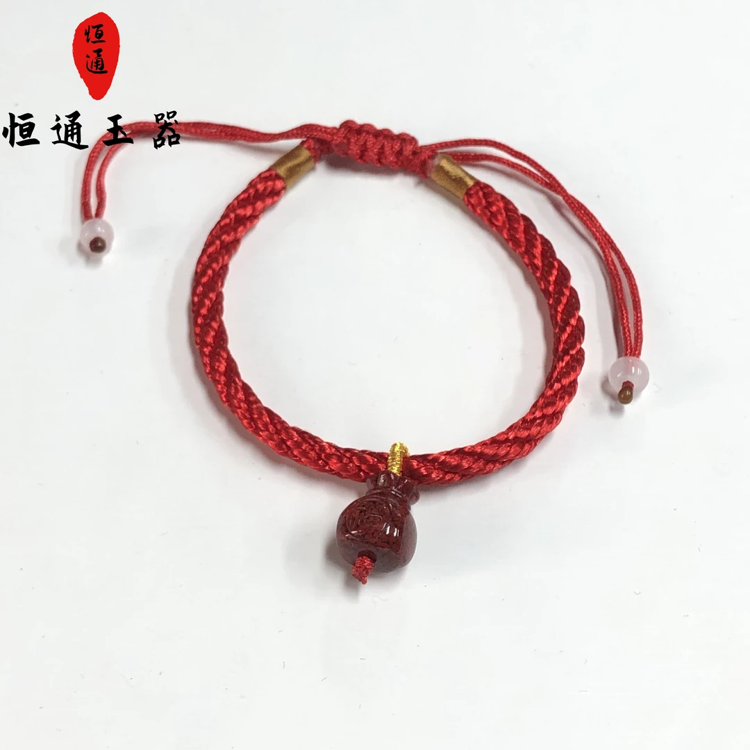 天然辰砂朱砂原创设计中性红色红绳素款手绳手链脚链编织0ZSYX-20