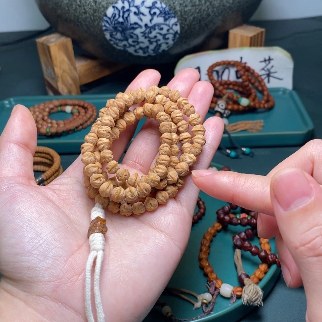 吊坠柏香籽/百香籽328.8绝世