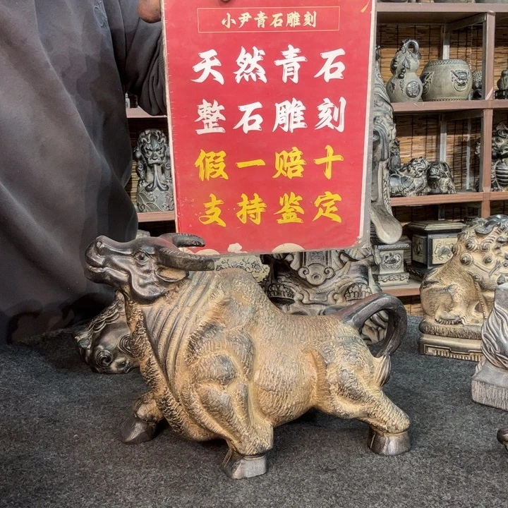石材天然青石雕刻