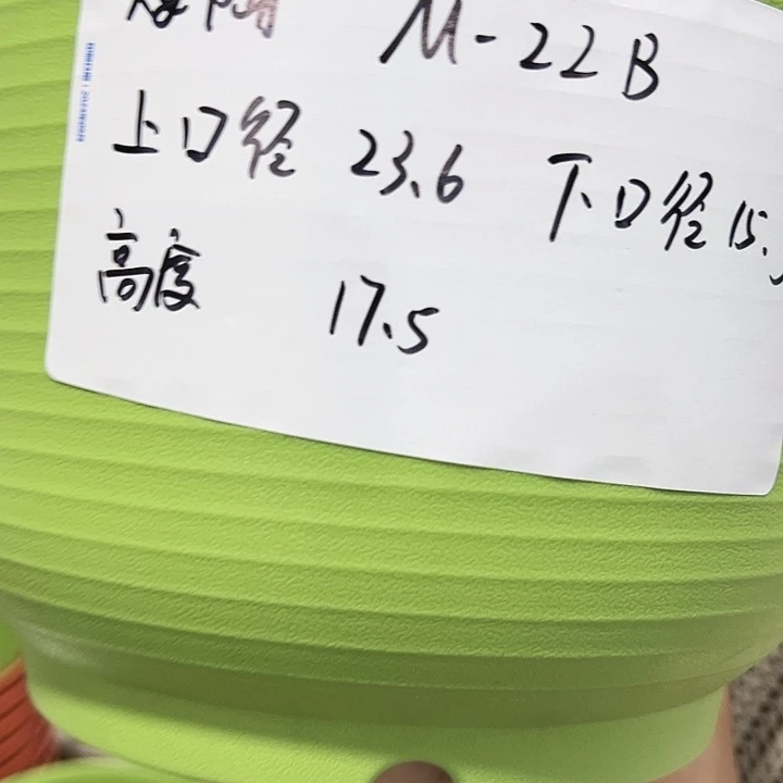 正品矮陶口23高17白色6只无托