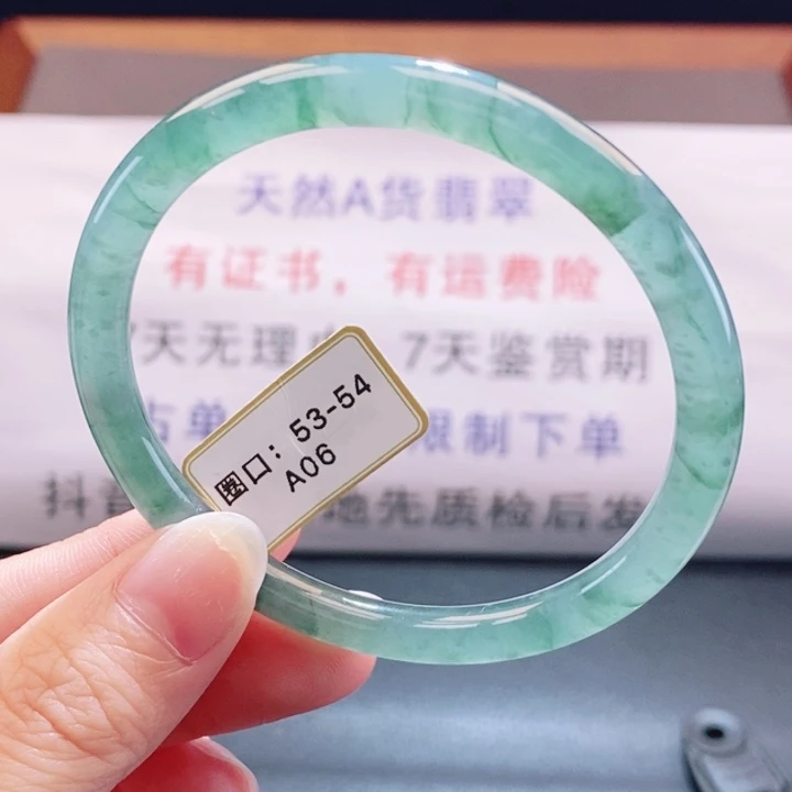 翡翠未镶嵌手镯翡翠手镯34