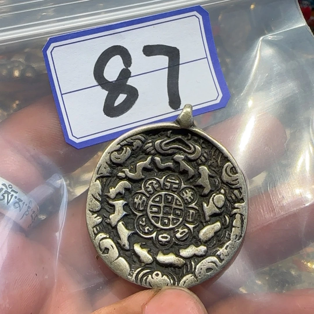 老老老老老老老老