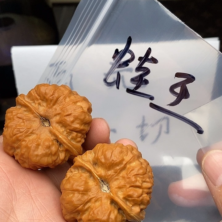 吊坠文玩核桃W25868383663868353693