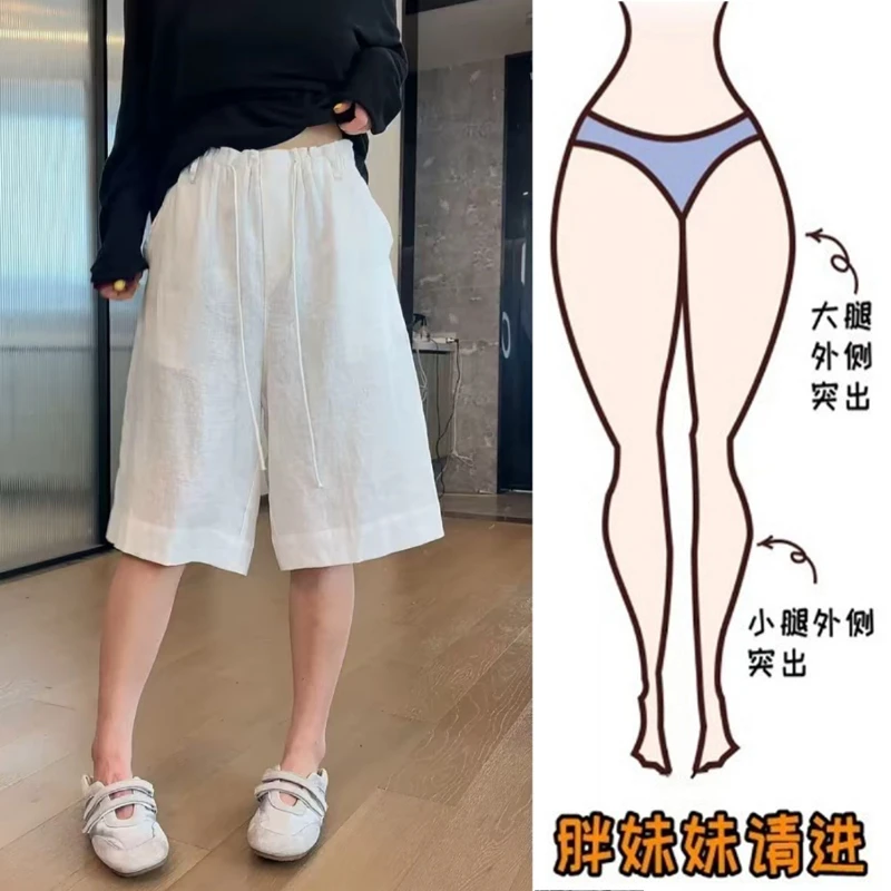 Aimeerosa/艾洛莎2025夏季薄款捏褶六分休闲裤女老钱风抽绳阔腿裤