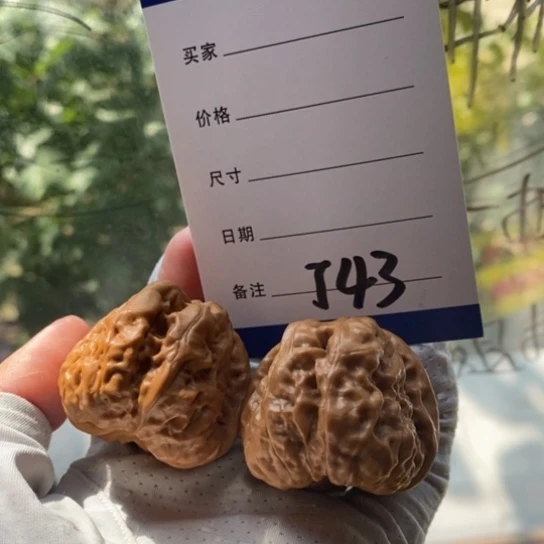 周***飞文玩核桃吊坠40蛤蟆头