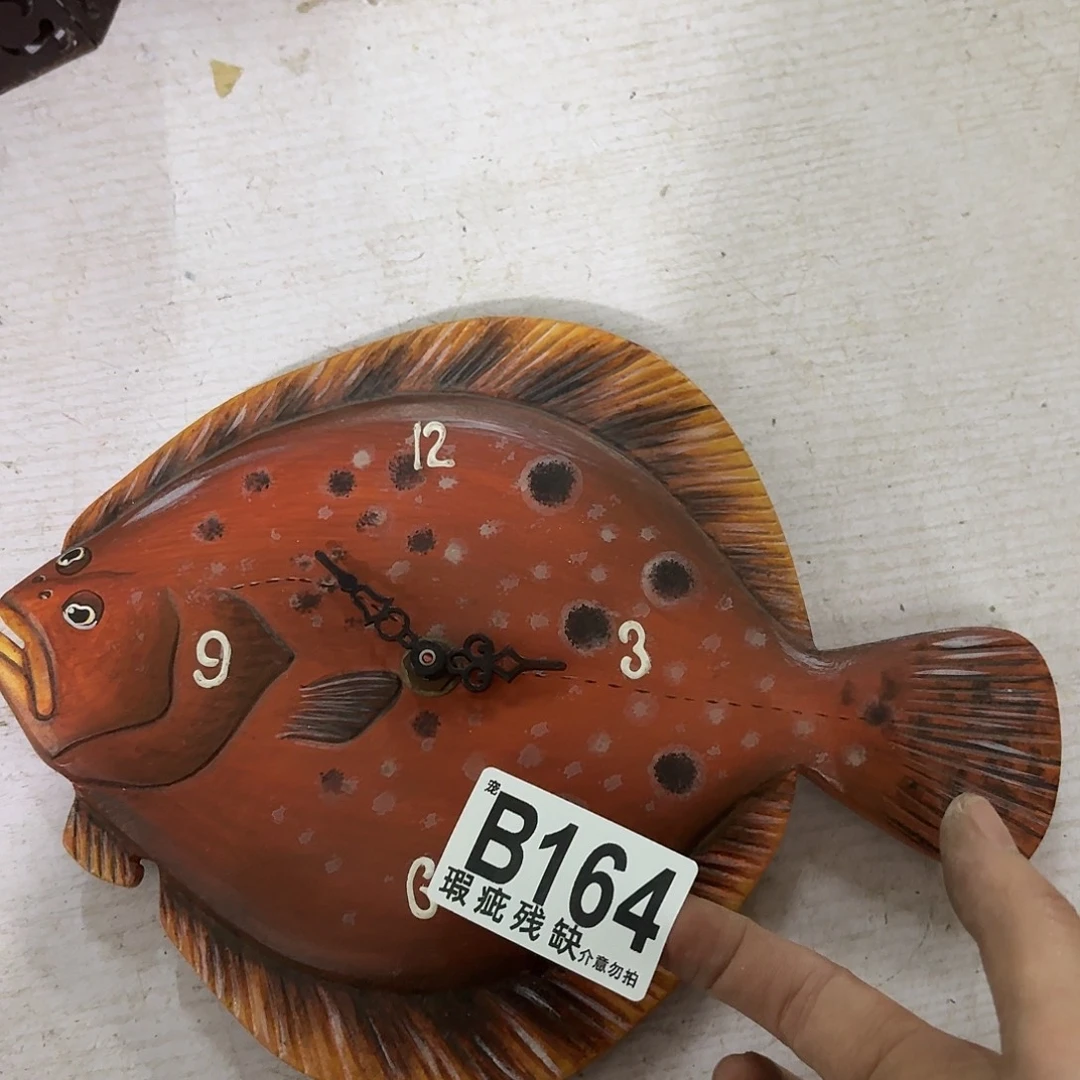 核桃木/黑胡桃（胡桃木）