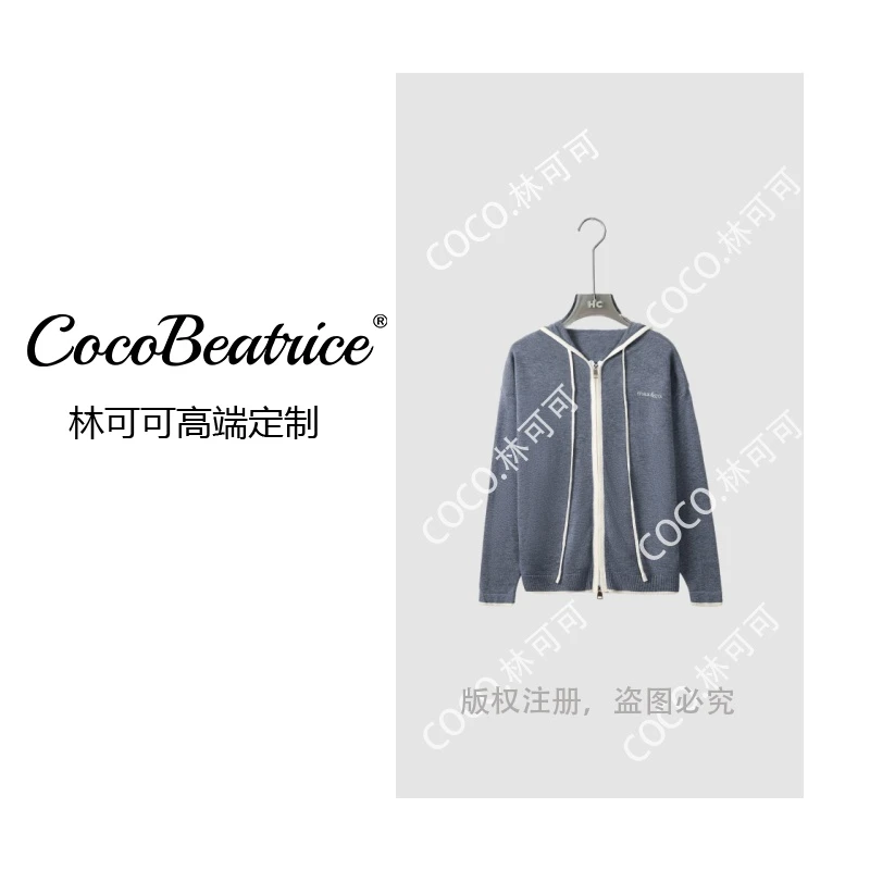 【COCO林可可】MAX原创极简私服风浣熊细绒针织衫开衫上衣女8882