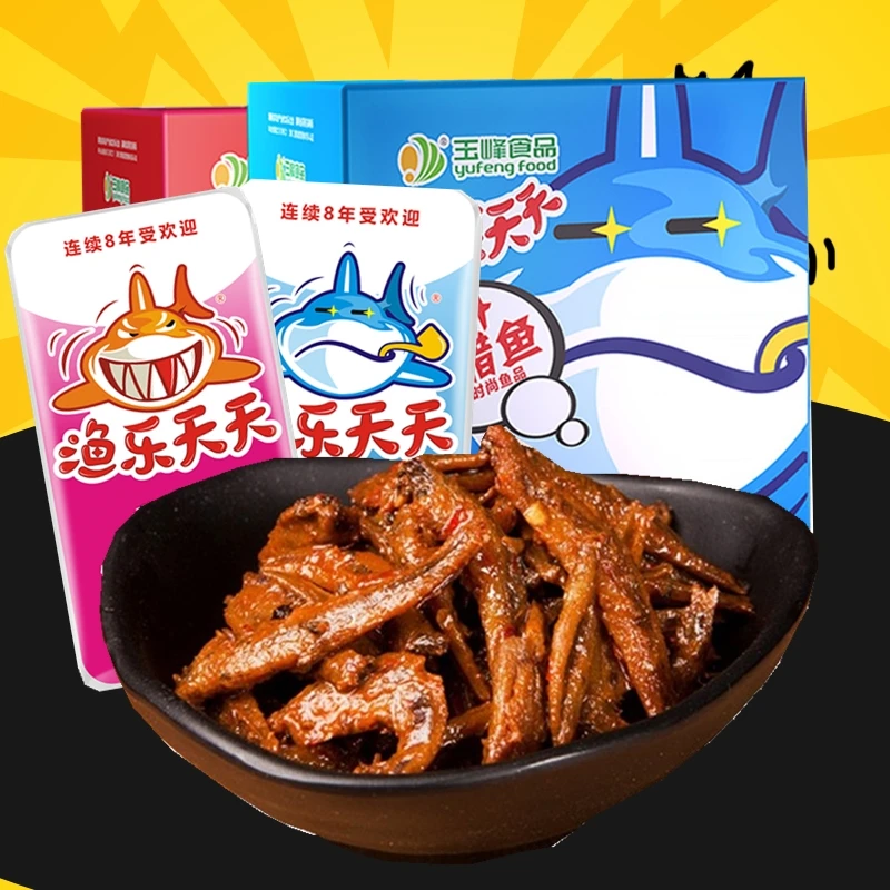 湖南特产熟食渔乐天天12g香辣味酱汁糖醋味鱼仔休闲玉峰爆辣辣条