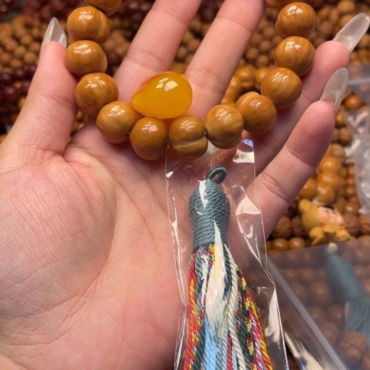 手串猴头核桃微瑕肌理屁桃手持