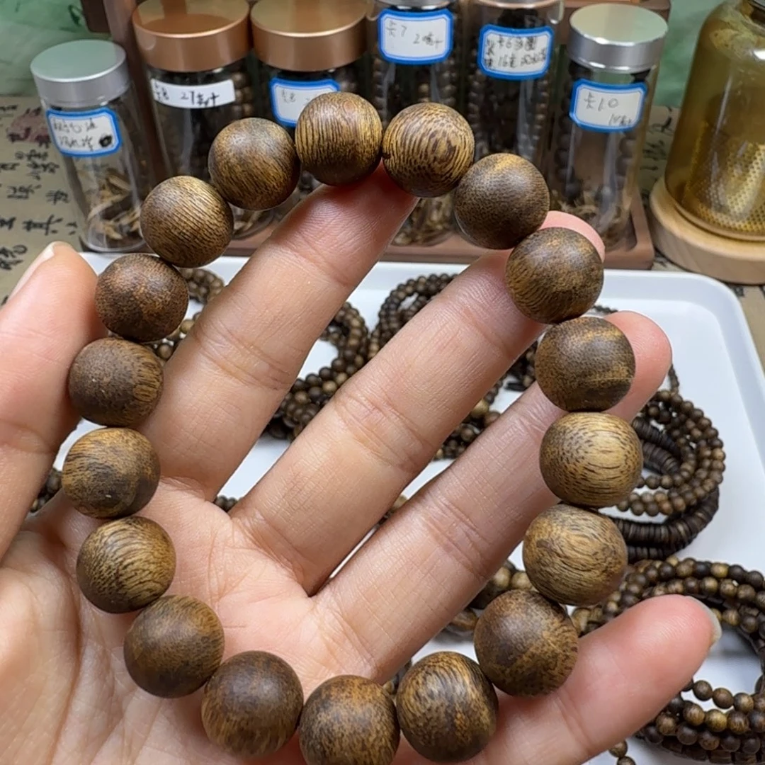 沉香碎屑沉香卡1.2。12克