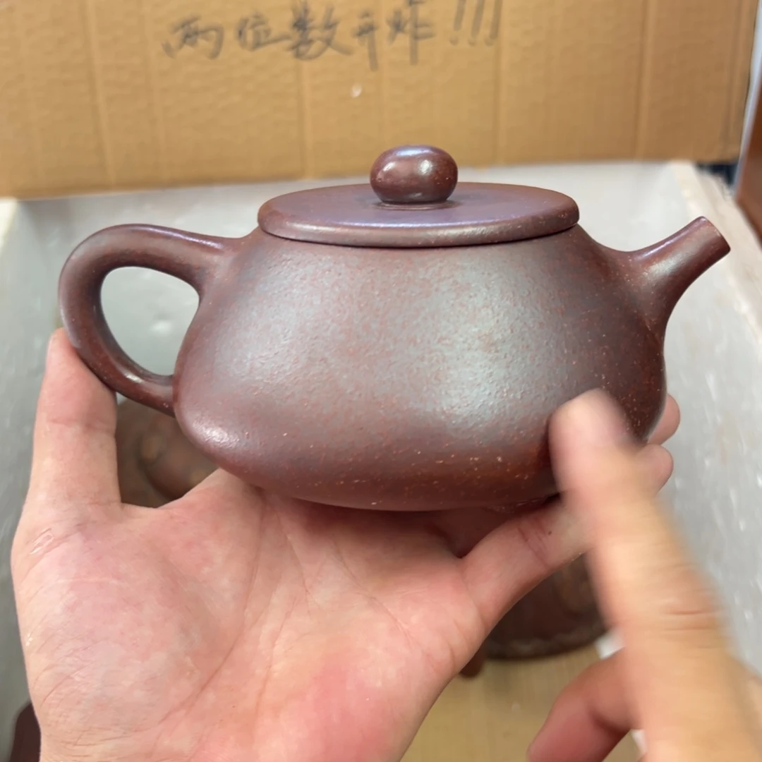 茶壶紫砂宜兴原矿紫砂壶500毫升容量