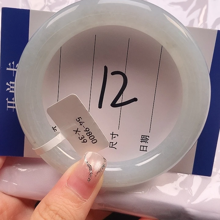 未镶嵌手镯翡翠天然翡翠A货