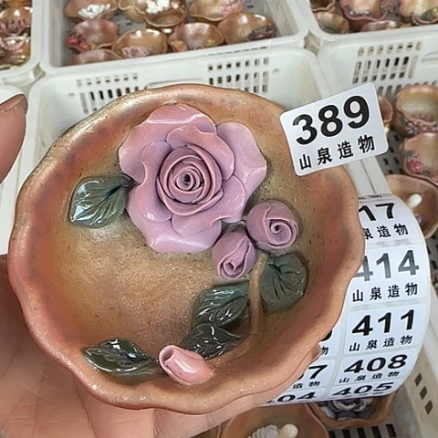 瓷片柴烧柴烧柴烧389
