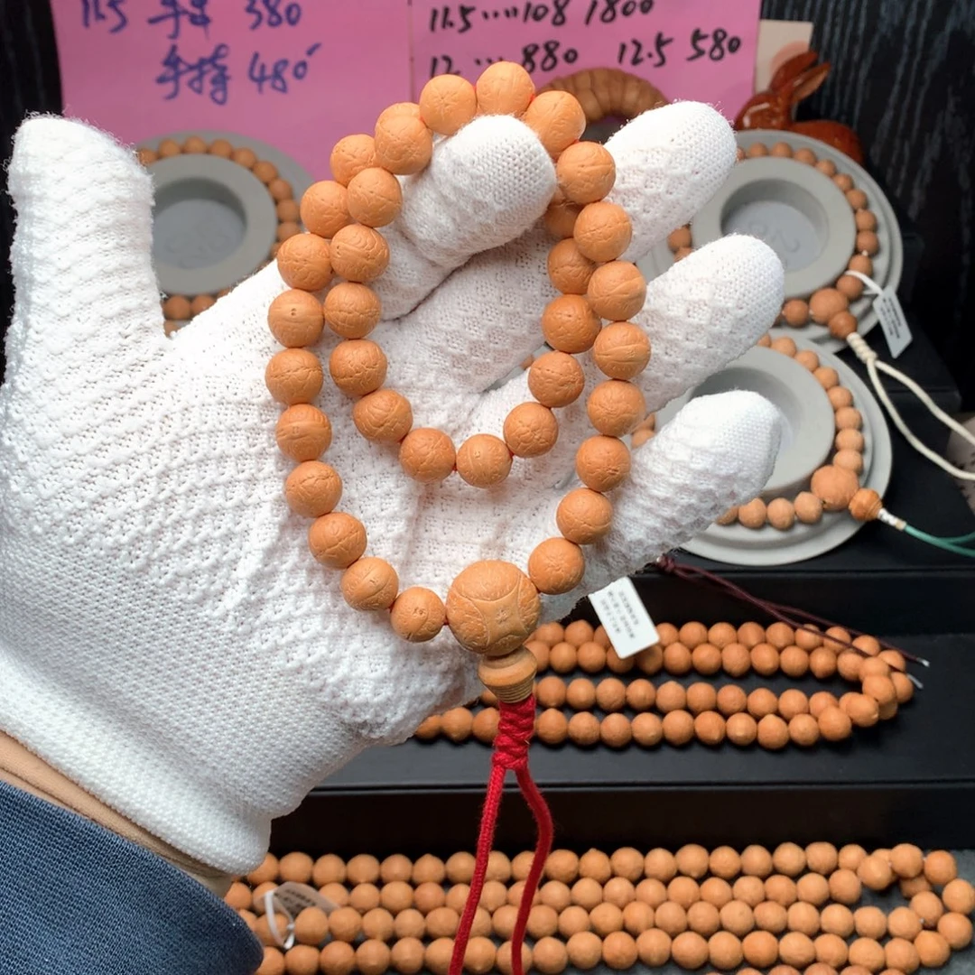 凤眼菩提手串25年尼泊尔11单仓手持38颗