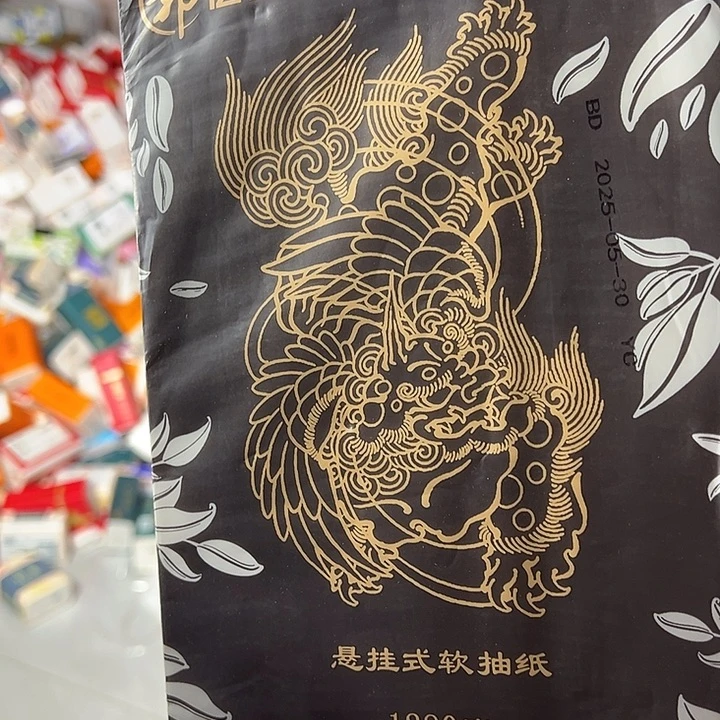 在我看来就是你最喜欢