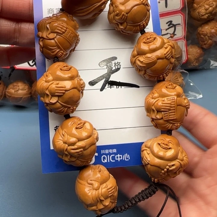 橄榄核手串天*橄榄核