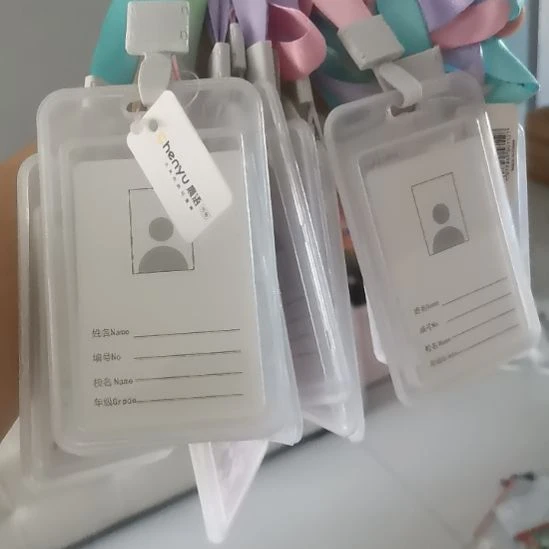 卡套。。。。。。。。。。。。。。