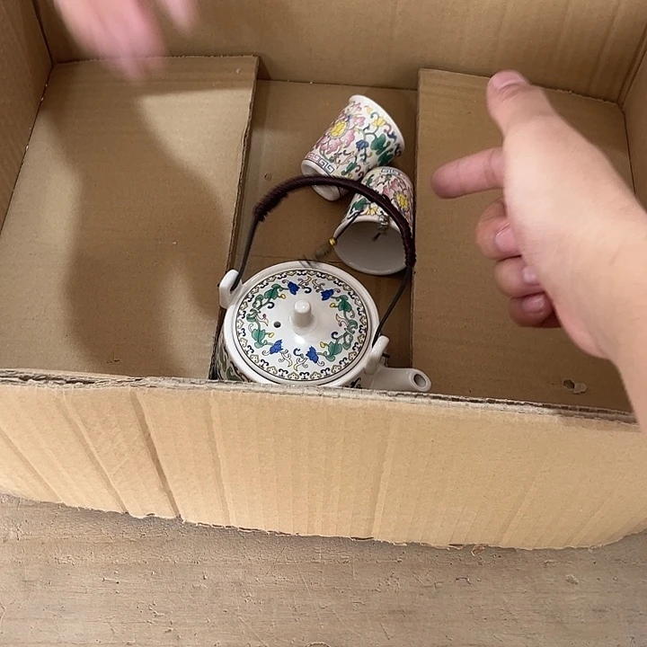 山也造物甄选高端茶具