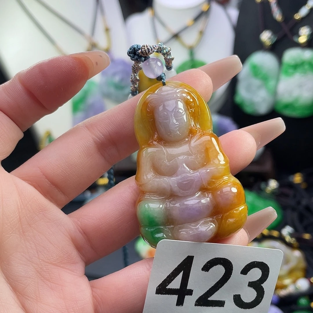 翡翠未镶嵌吊坠(赠链)