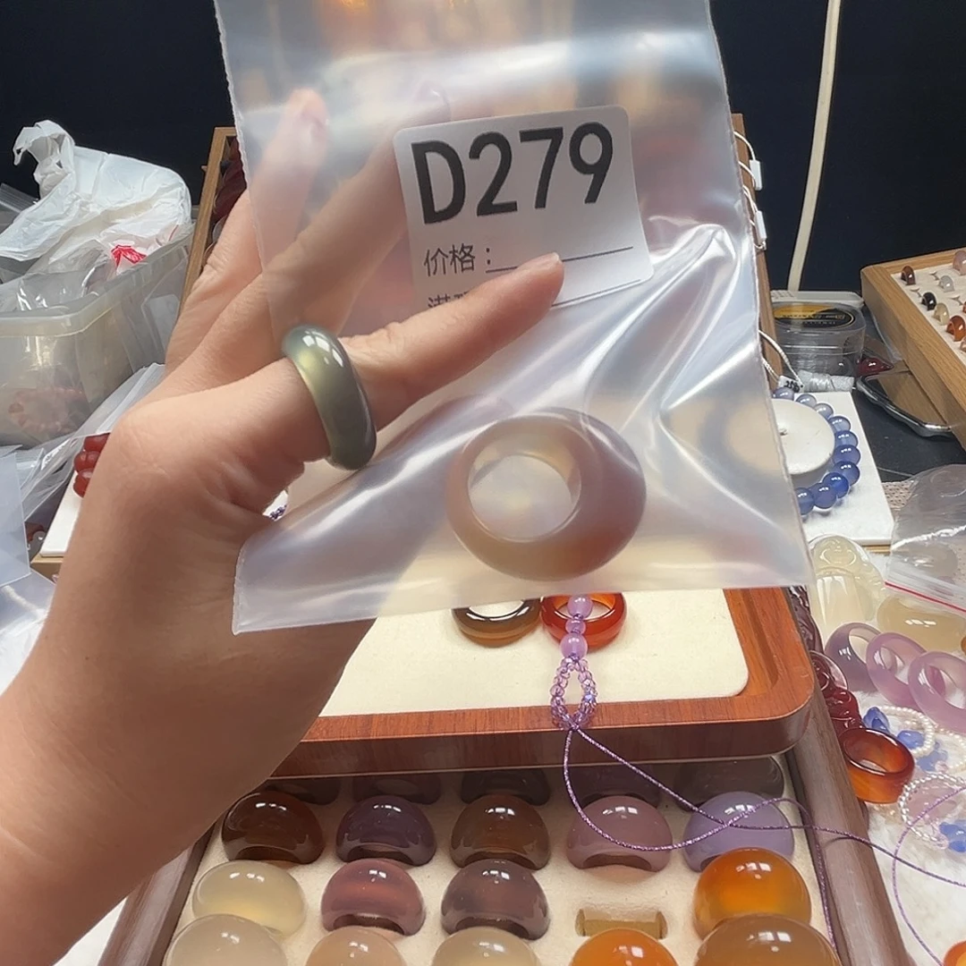 用***4玛瑙/玉髓未镶嵌戒指