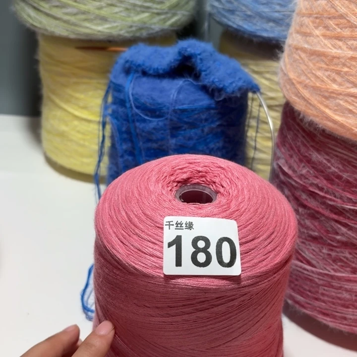 180狐狸绒2斤福利