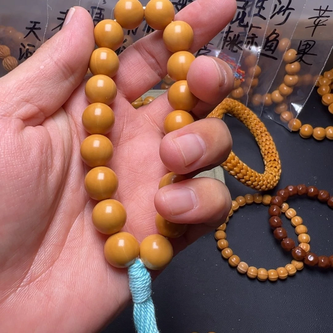 猴头核桃手串啊啊啦啦啦啦啦啦啦啦啦啦啦啦啦啦啦啦啦