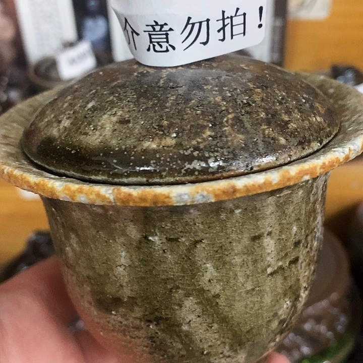 紫砂茶杯柴烧纯手工091