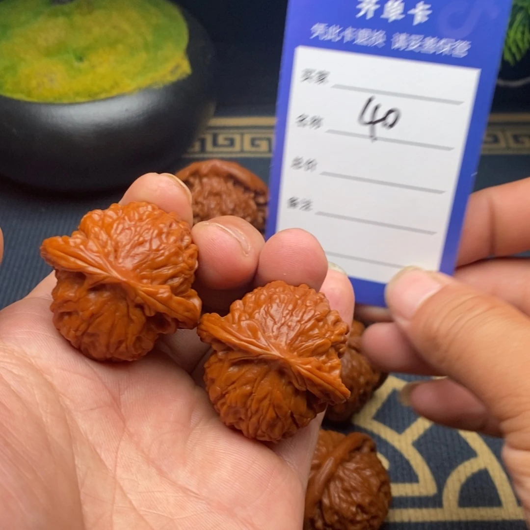 文玩核桃把件公子帽38