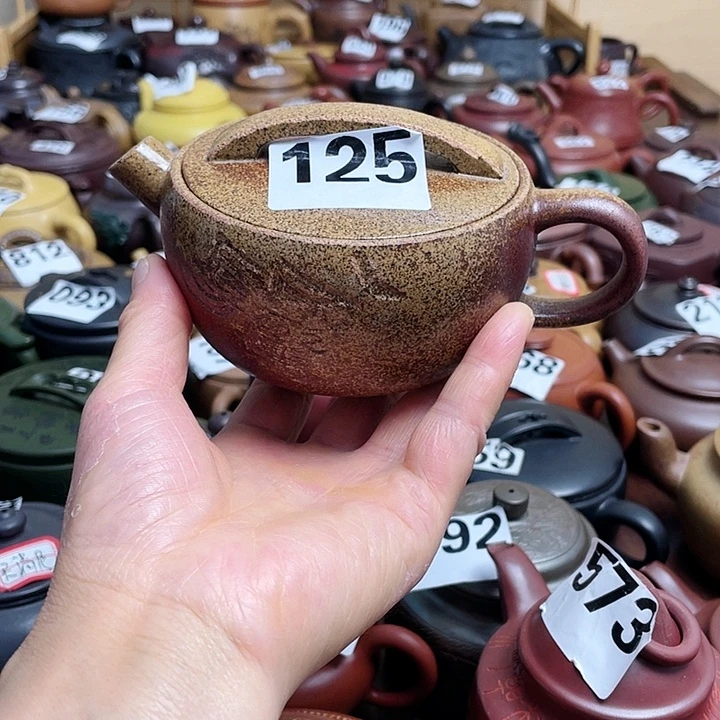 茶壶紫砂微瑕紫砂