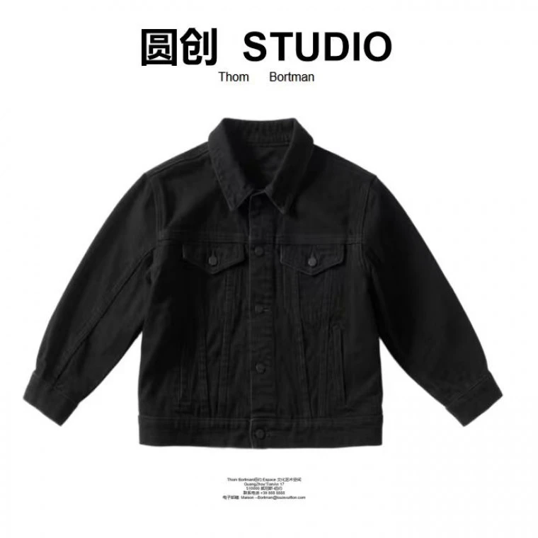 【乖总专属】-173号链接-潮流时尚百搭外套-XX0669