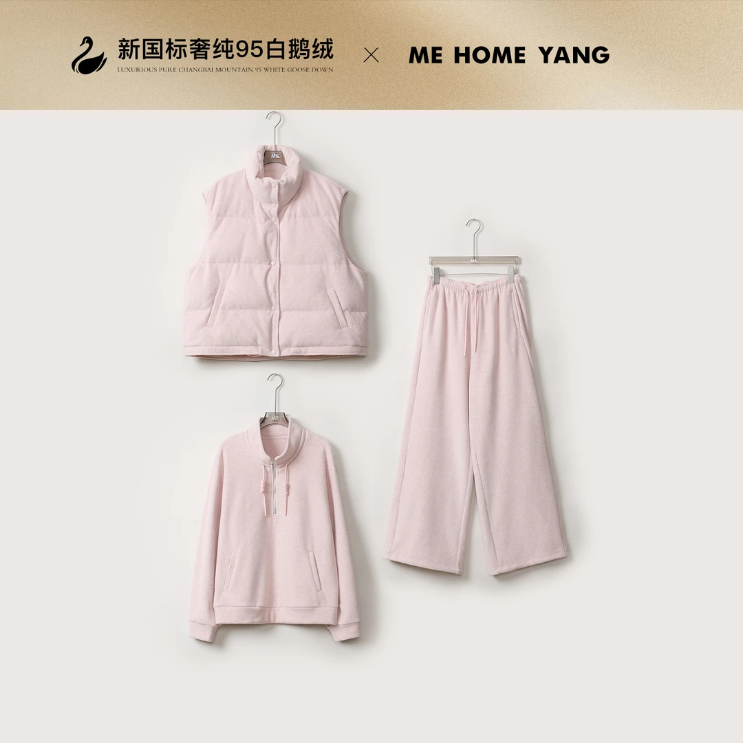 ME【樱花粉三件套】95白鹅绒马甲桑蚕丝混纺时尚三件套套装MEQA4854