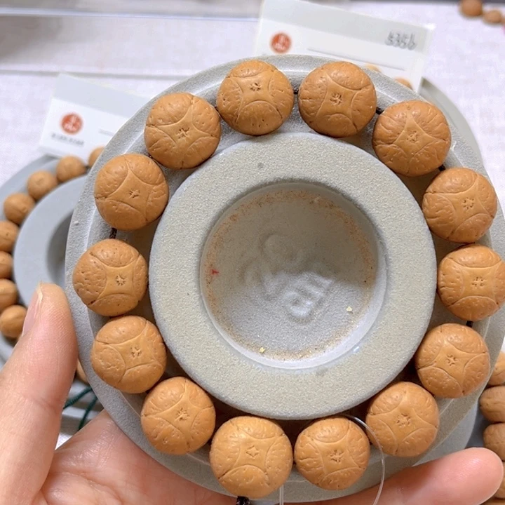 凤眼菩提手串17麒麟手串，86@5361
