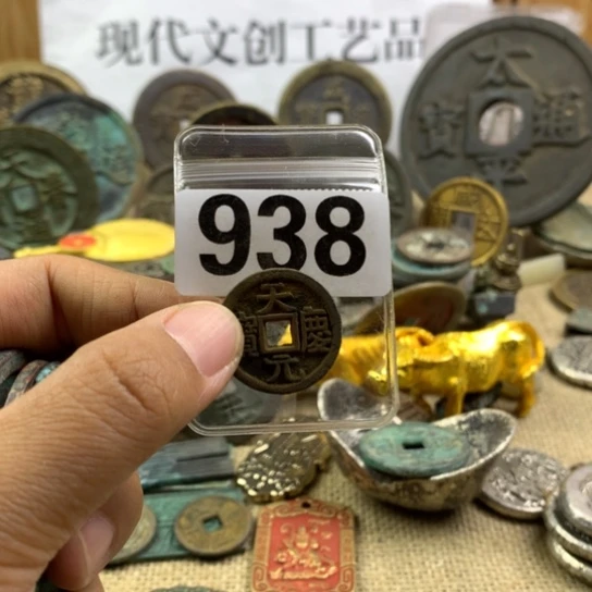 奎***木铜现代文创工艺品