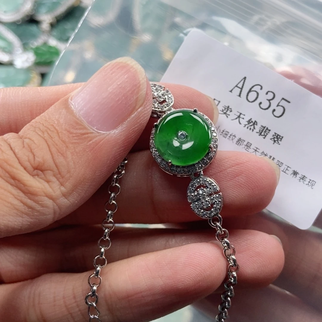 【闪购商品】翡翠未镶嵌吊坠(不含链)