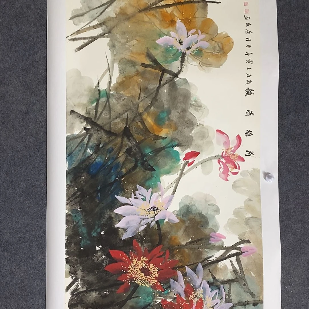 一二三四五六七八