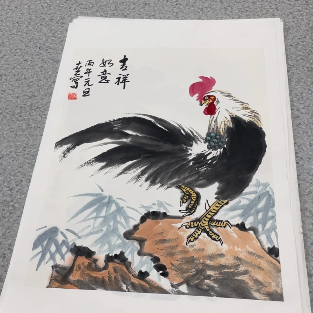 国画1.4平尺国画作品