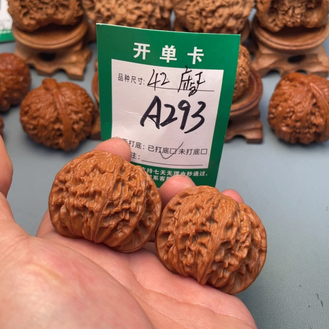 把件文玩核桃文玩